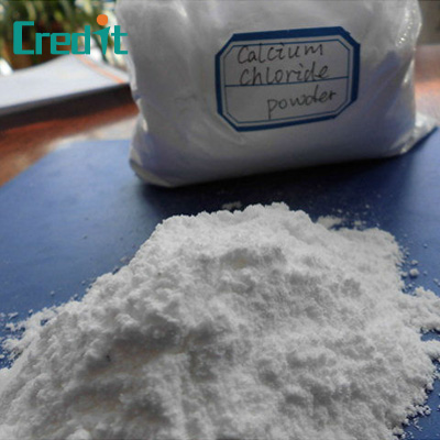 食品级95%粉末状氯化钙