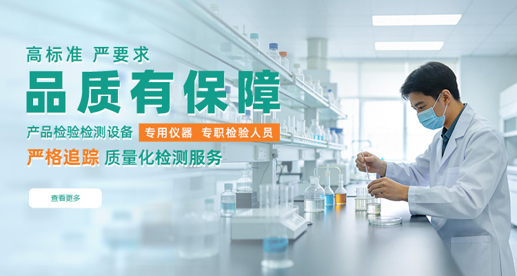 广告三